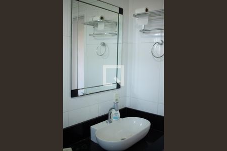 Apartamento à venda com 44m², 2 quartos e 1 vagaBanheiro