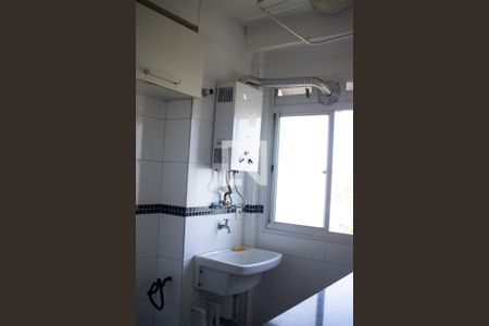 Apartamento à venda com 44m², 2 quartos e 1 vagaLavanderia