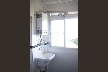 Apartamento à venda com 44m², 2 quartos e 1 vagaLavanderia