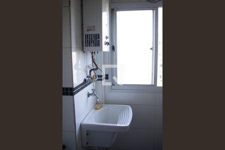 Apartamento à venda com 44m², 2 quartos e 1 vagaLavanderia