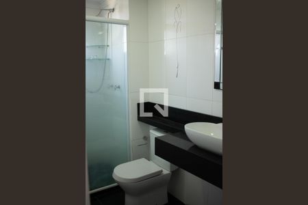 Apartamento à venda com 44m², 2 quartos e 1 vagaBanheiro