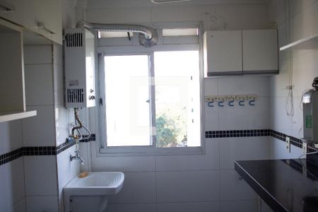 Apartamento à venda com 44m², 2 quartos e 1 vagaLavanderia