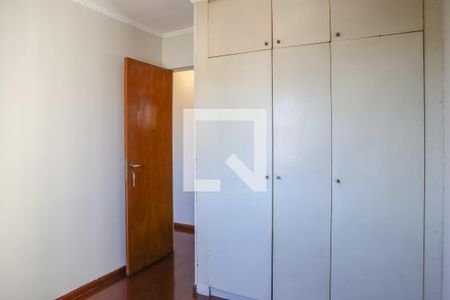 Apartamento à venda com 69m², 2 quartos e 1 vaga Apartamento à venda com 69m², 2 quartos e 1 vagaQuarto 2