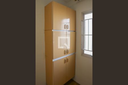 Apartamento à venda com 69m², 2 quartos e 1 vaga Apartamento à venda com 69m², 2 quartos e 1 vagaQuarto de Serviço