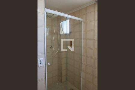 Apartamento à venda com 69m², 2 quartos e 1 vaga Apartamento à venda com 69m², 2 quartos e 1 vagaBanheiro