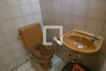 Apartamento à venda com 69m², 2 quartos e 1 vaga Apartamento à venda com 69m², 2 quartos e 1 vagaBanheiro de serviço