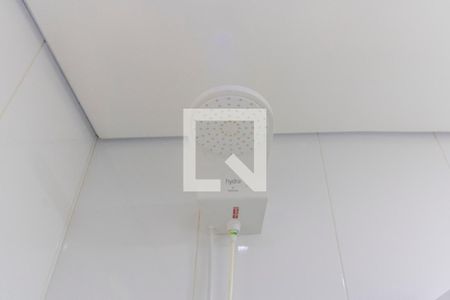 Apartamento à venda com 65m², 2 quartos e 1 vagaChuveiro