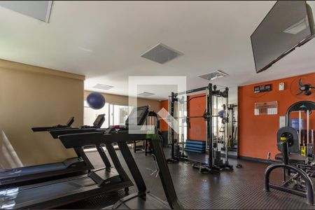 Apartamento à venda com 106m², 3 quartos e 1 vagaAcademia