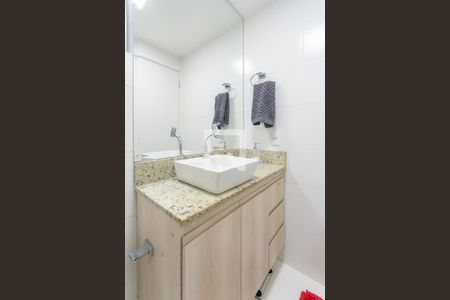 Apartamento à venda com 106m², 3 quartos e 1 vagaBanheiro social