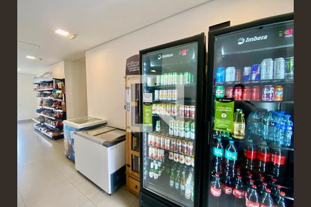 Apartamento para alugar com 78m², 2 quartos e 1 vaga Apartamento para alugar com 78m², 2 quartos e 1 vagaMercado