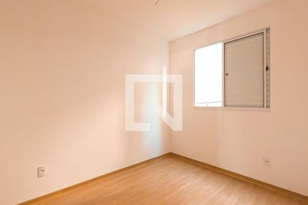 Quarto 1 de apartamento para alugar com 2 quartos, 48m² em Jardim Tabatinga, Guarulhos