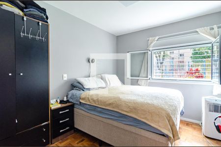 Apartamento à venda com 72m², 1 quarto e 1 vagaQuarto