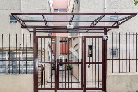 Apartamento à venda com 72m², 1 quarto e 1 vagaFachada