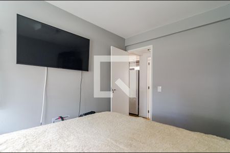 Apartamento à venda com 72m², 1 quarto e 1 vagaQuarto