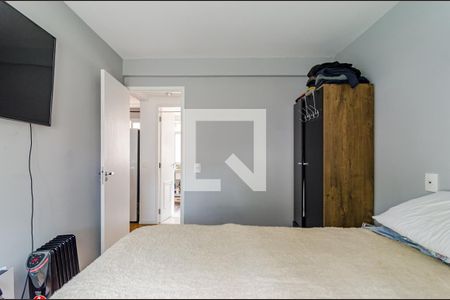Apartamento à venda com 72m², 1 quarto e 1 vagaQuarto