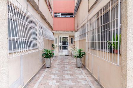 Apartamento à venda com 72m², 1 quarto e 1 vagaEntrada