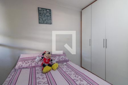 Apartamento à venda com 121m², 3 quartos e 2 vagas Apartamento à venda com 121m², 3 quartos e 2 vagasQuarto 1