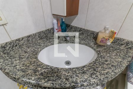 Apartamento à venda com 121m², 3 quartos e 2 vagas Apartamento à venda com 121m², 3 quartos e 2 vagasBanheiro Social