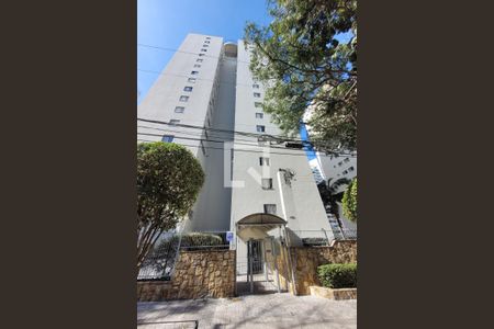 Apartamento para alugar com 75m², 3 quartos e 1 vagaFachada