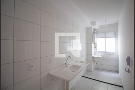 Apartamento à venda com 45m², 2 quartos e 1 vaga Apartamento à venda com 45m², 2 quartos e 1 vagaCozinha e Área de Serviço