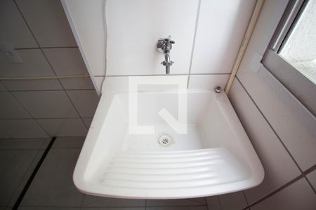 Apartamento à venda com 45m², 2 quartos e 1 vaga Apartamento à venda com 45m², 2 quartos e 1 vagaCozinha e Área de Serviço