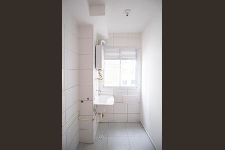 Apartamento à venda com 45m², 2 quartos e 1 vaga Apartamento à venda com 45m², 2 quartos e 1 vagaCozinha e Área de Serviço