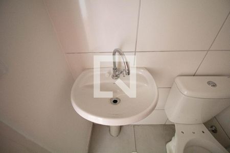Apartamento à venda com 45m², 2 quartos e 1 vaga Apartamento à venda com 45m², 2 quartos e 1 vagaBanheiro