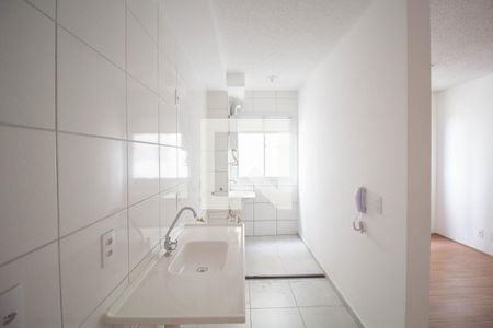 Apartamento à venda com 45m², 2 quartos e 1 vaga Apartamento à venda com 45m², 2 quartos e 1 vagaCozinha e Área de Serviço