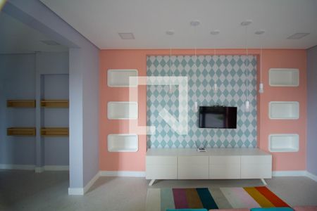 Apartamento à venda com 45m², 2 quartos e 1 vaga Apartamento à venda com 45m², 2 quartos e 1 vagaBrinquedoteca
