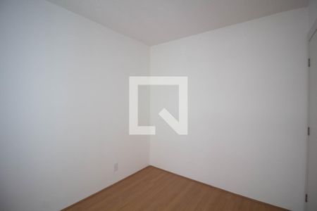 Apartamento à venda com 45m², 2 quartos e 1 vaga Apartamento à venda com 45m², 2 quartos e 1 vagaQuarto 2