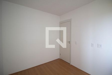 Apartamento à venda com 45m², 2 quartos e 1 vaga Apartamento à venda com 45m², 2 quartos e 1 vagaQuarto 2