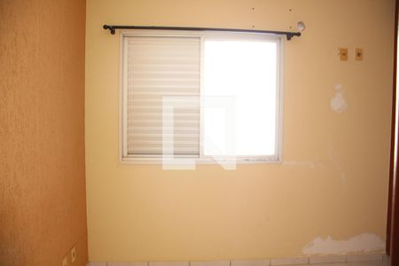 Suíte de apartamento para alugar com 2 quartos, 62m² em Patrimônio, Uberlândia