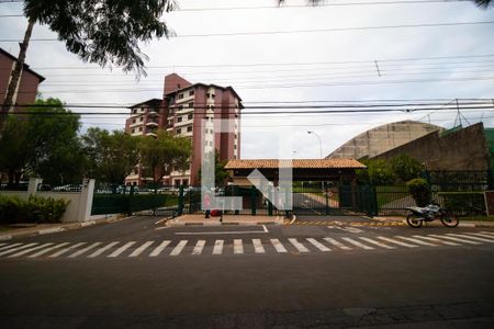 Apartamento para alugar com 93m², 3 quartos e 2 vagas Apartamento para alugar com 93m², 3 quartos e 2 vagasFachada