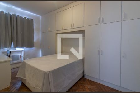 Suíte de apartamento à venda com 2 quartos, 60m² em Barra da Tijuca, Rio de Janeiro