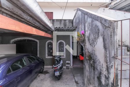 Casa à venda com 500m², 14 quartos e 3 vagasCasa 12 - Entrada