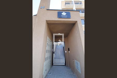 Apartamento para alugar com 53m², 2 quartos e 1 vagaFachada