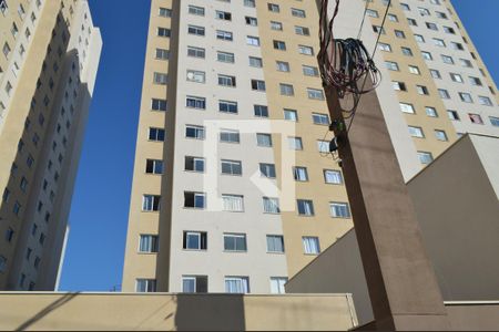 Apartamento à venda com 26m², 1 quarto e sem vagaFachada