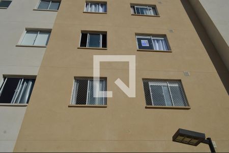 Apartamento à venda com 26m², 1 quarto e sem vagaPlaca