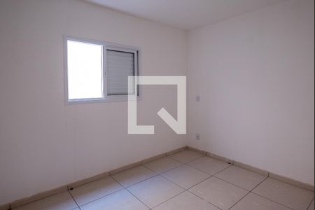 Quarto 1 de casa à venda com 2 quartos, 64m² em Sacomã, São Paulo