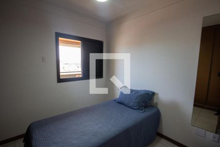 Apartamento para alugar com 106m², 3 quartos e 2 vagas Apartamento para alugar com 106m², 3 quartos e 2 vagasQuarto 1