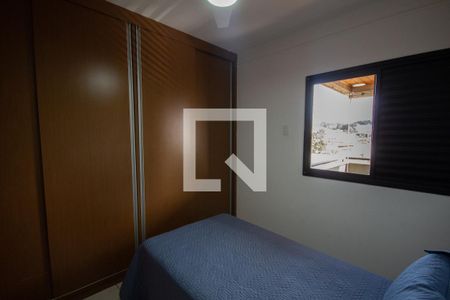Apartamento para alugar com 106m², 3 quartos e 2 vagas Apartamento para alugar com 106m², 3 quartos e 2 vagasQuarto 1