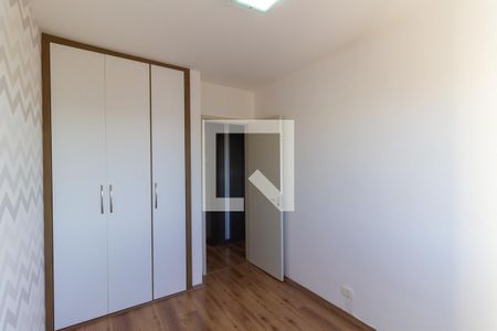 Apartamento à venda com 60m², 2 quartos e 1 vagaQuarto 1