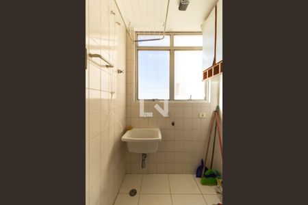 Apartamento à venda com 60m², 2 quartos e 1 vagaLavanderia