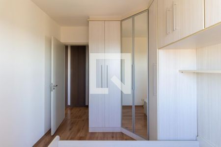 Apartamento à venda com 60m², 2 quartos e 1 vagaQuarto 2