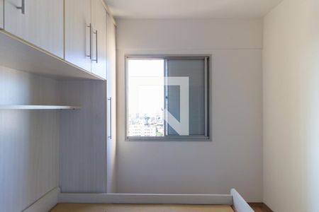 Apartamento à venda com 60m², 2 quartos e 1 vagaQuarto 2