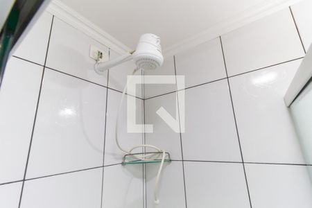 Apartamento à venda com 60m², 2 quartos e 1 vagaBanheiro