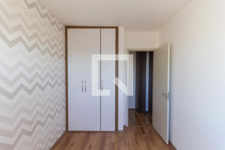 Apartamento à venda com 60m², 2 quartos e 1 vagaQuarto 1