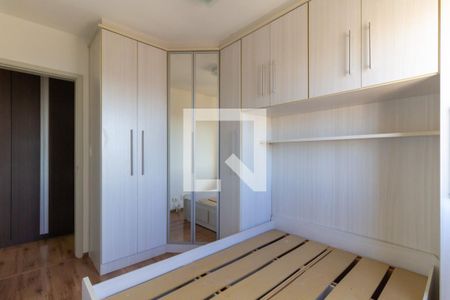 Apartamento à venda com 60m², 2 quartos e 1 vagaQuarto 2