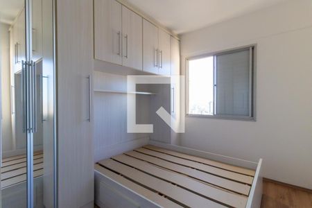 Apartamento à venda com 60m², 2 quartos e 1 vagaQuarto 2