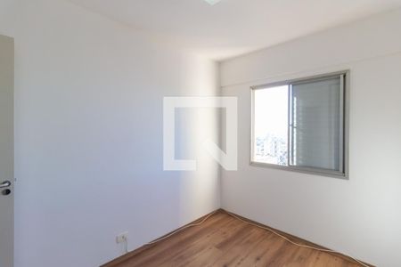 Apartamento à venda com 60m², 2 quartos e 1 vagaQuarto 1